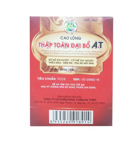 Thập toàn đại bổ A.T