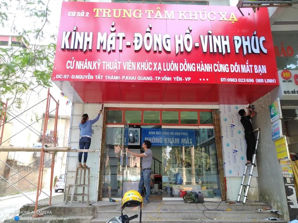 Lắp camera quan sát cho cửa hàng và các shop cần những gì? Lắp camera quan sát cho cửa hàng và các shop cần những gì?