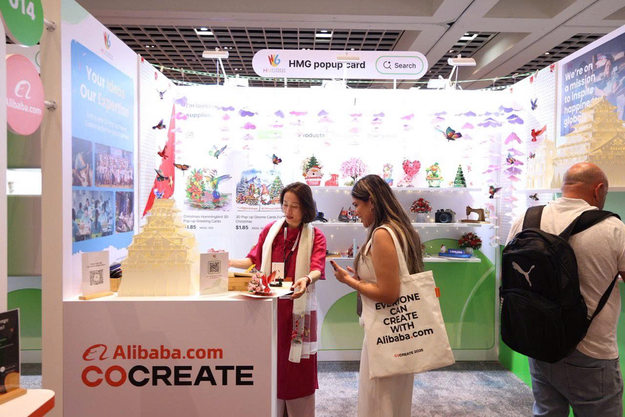 HMG và alibaba