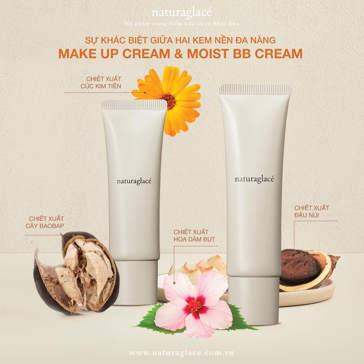 makeupcream-bbcream