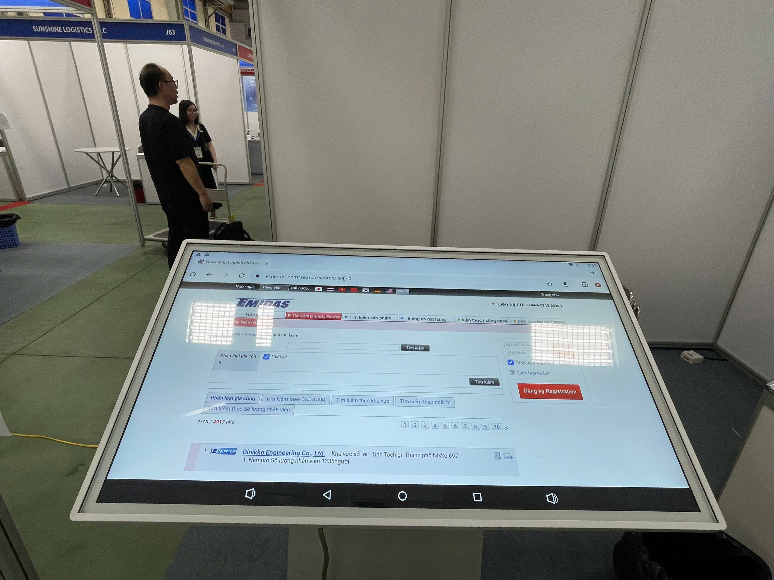 Màn hình cảm ứng hệ điều hành android