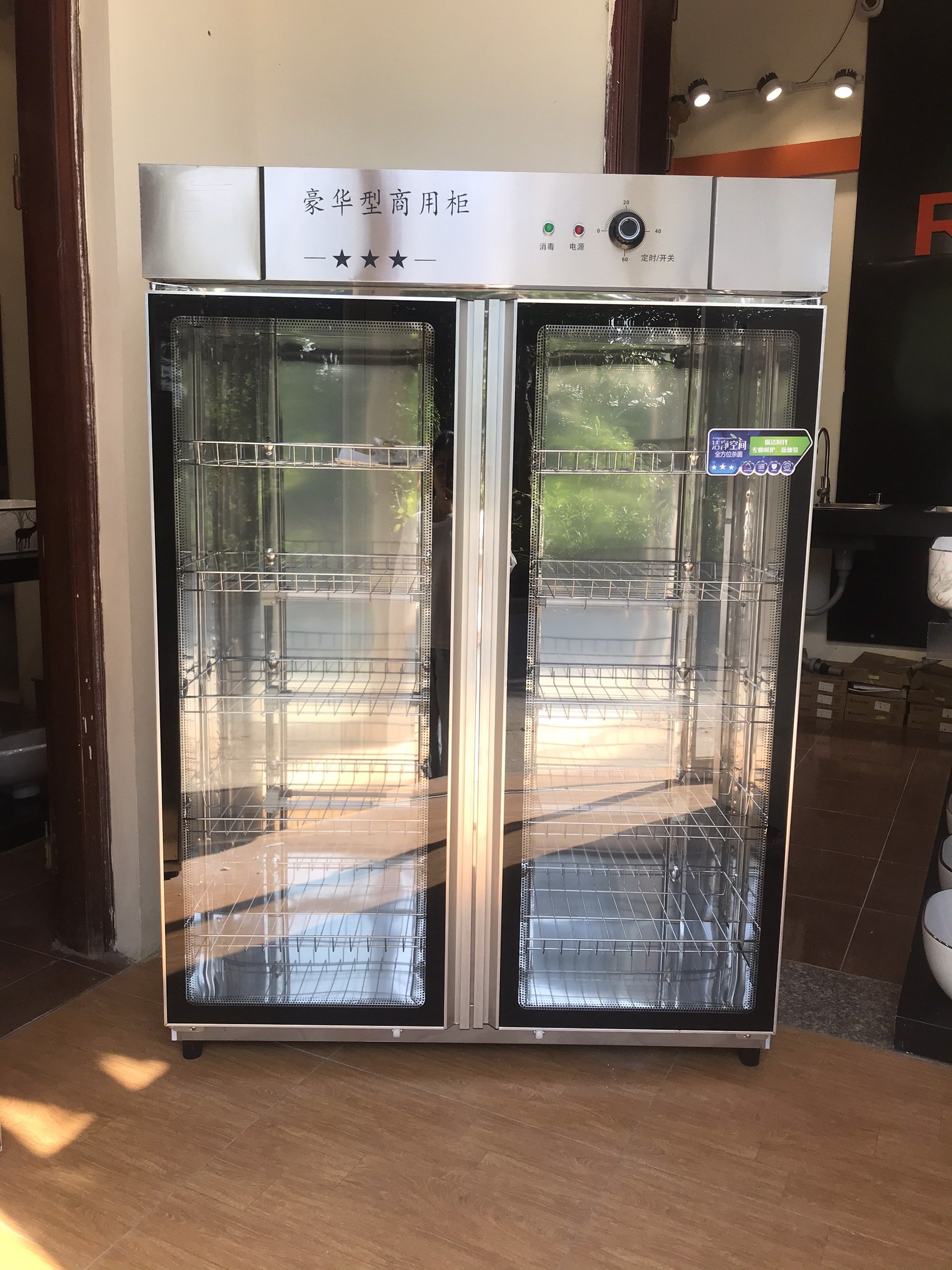 tủ sấy bát Hyundai 2 cánh D-A01 1000