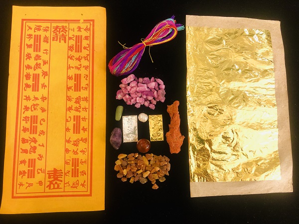 Bộ thất Bảo