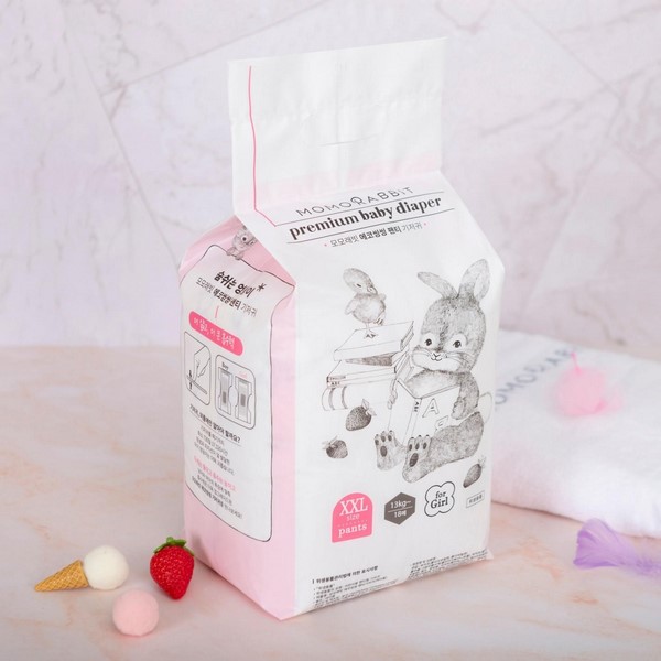 VUI TRUNG THU - RINH QUÀ BỰ CÙNG MOMO RABBIT 14