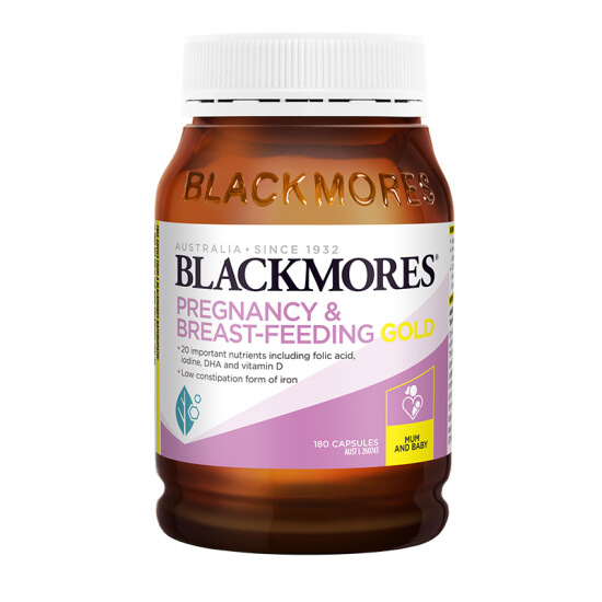 Vitamin Tổng Hợp Cho Bà Bầu Blackmores Pregnancy Gold Của Úc