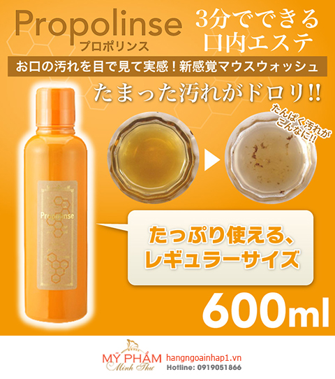 Nước súc miệng Propolinse 600ml - Nhật Bản