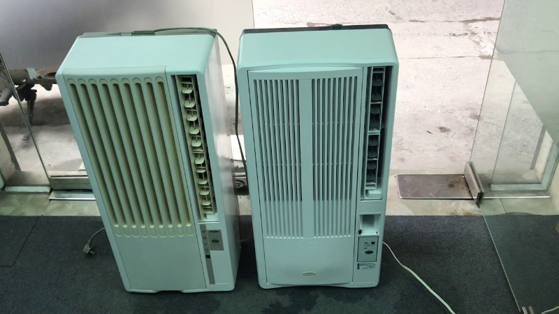 Điều hòa cây nhật bãi - lựa chọn tối ưu cho cuộc sống