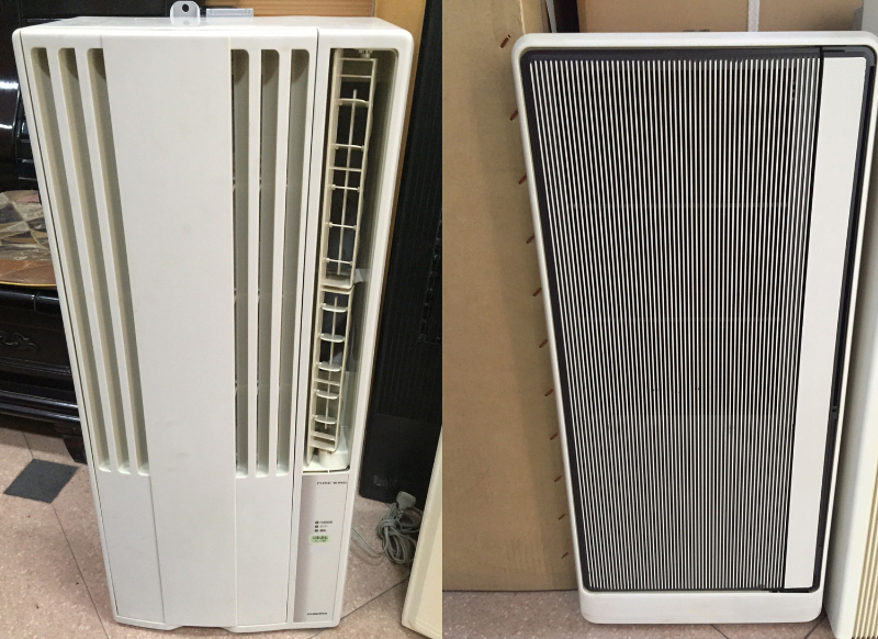 Điều hòa cây Nhật bãi có tiếng ồn khá lớn