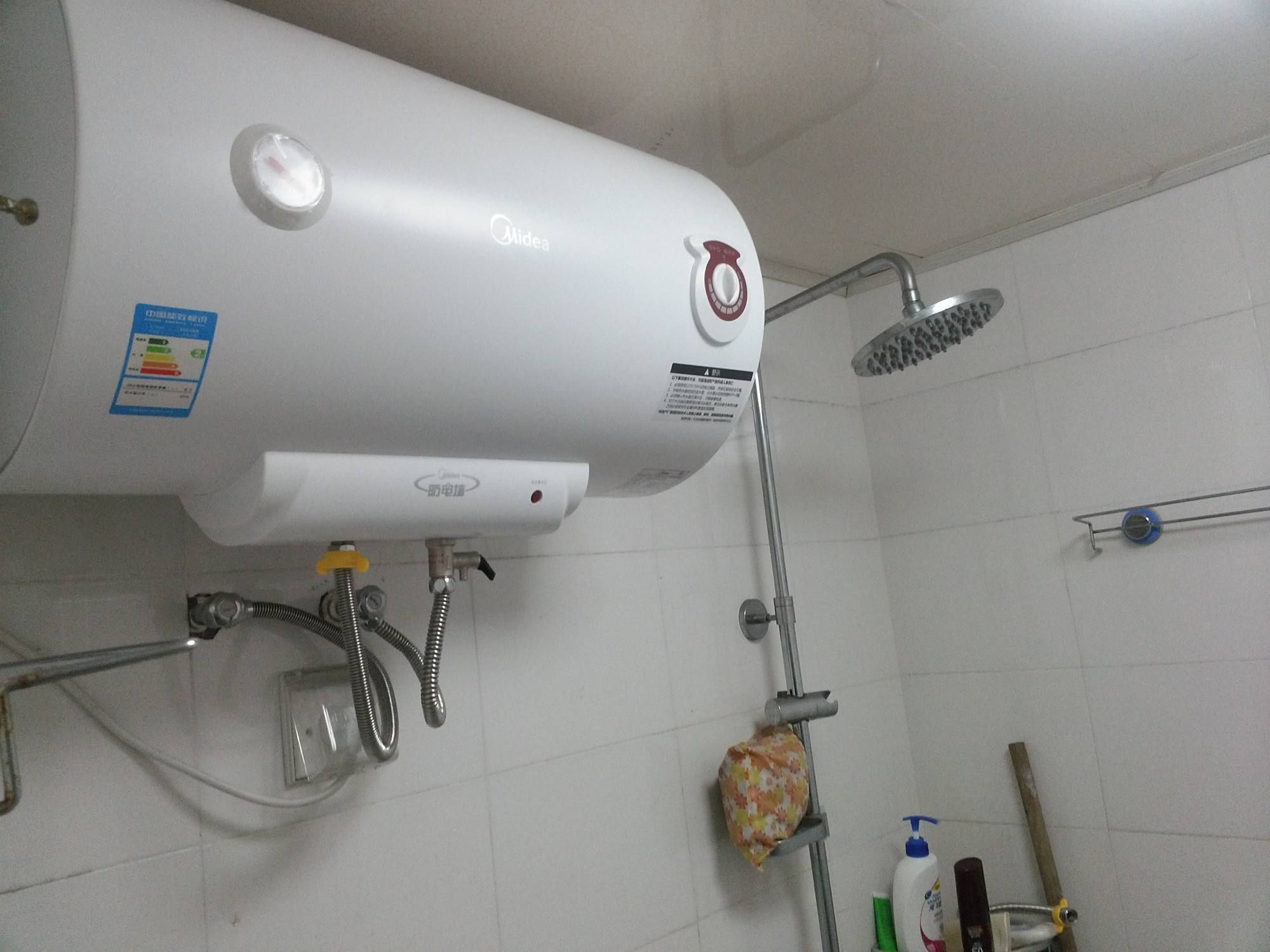 vỏ bình nóng lạnh