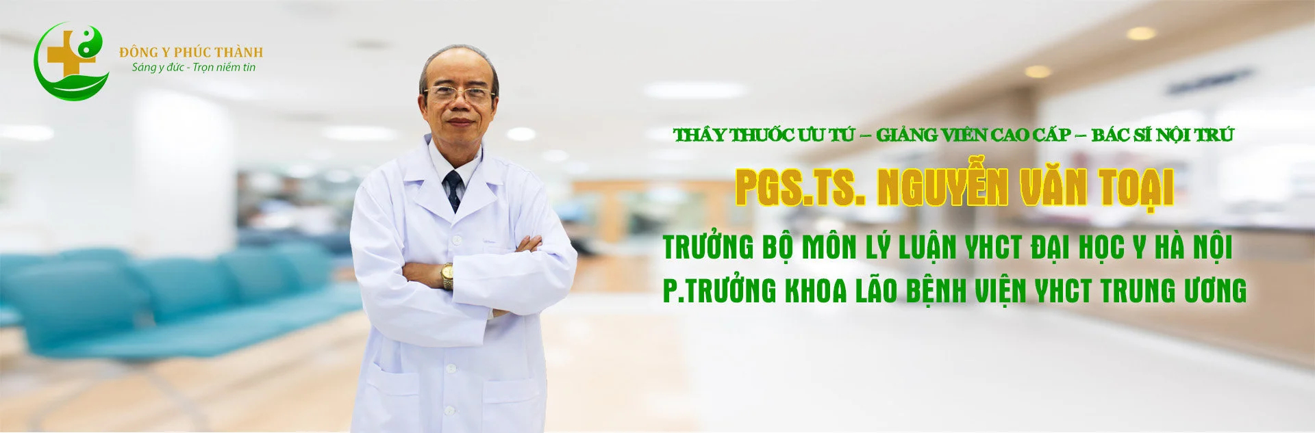 PGS.TS.BS Nguyễn Văn Toại