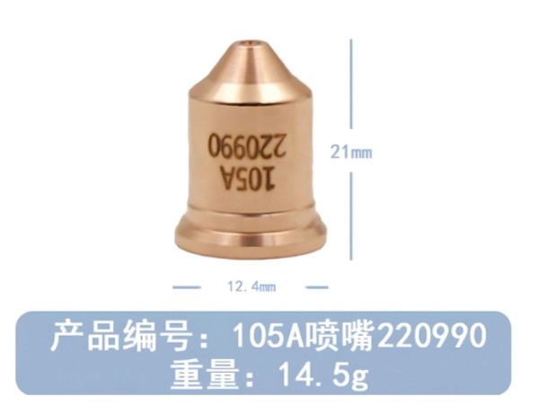 Thông số kỹ thuật bép cắt Plasma THERMACUT 45A, 65A, 85A, 105A