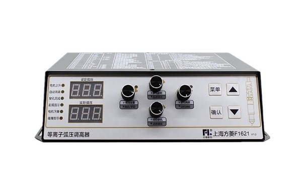 Bộ điều khiển chiều cao mỏ cắt