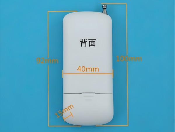 Thông số kỹ thuật bộ điều khiển từ xa xi lanh điện không dây