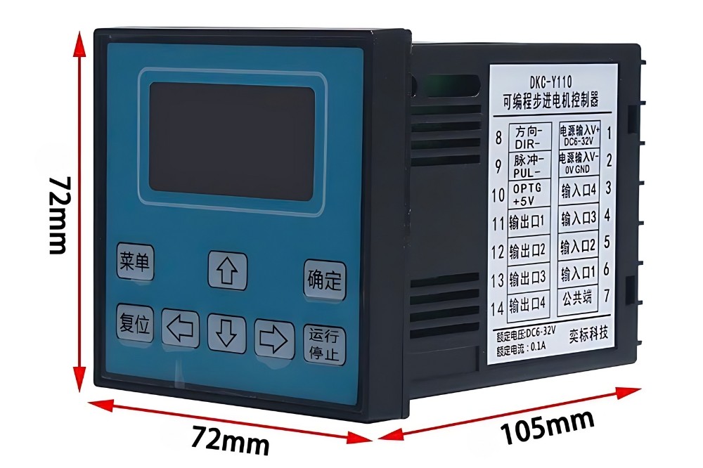 Thông số kỹ thuật bộ điều khiển trục đơn DKC-Y110