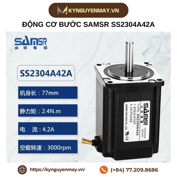 Động cơ bước SAMSR