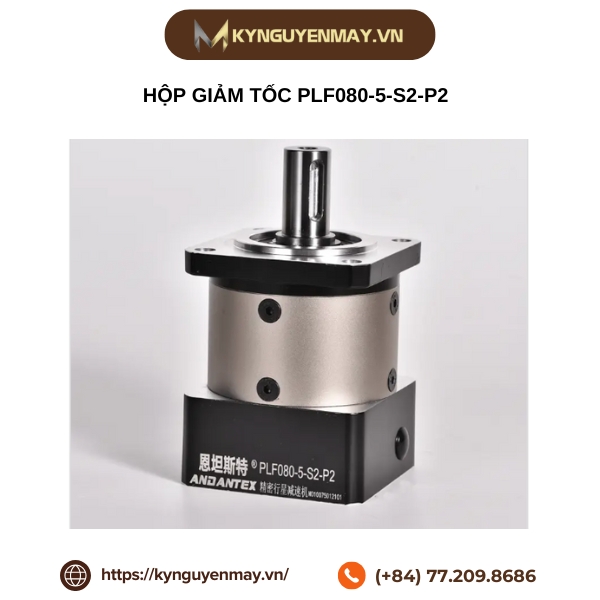 Hộp giảm tốc PLF080-5-S2-P2