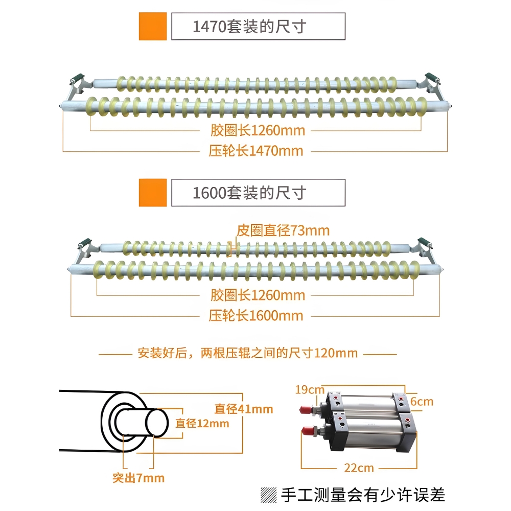 Kích thước lô tỳ đè vật liệu cho máy cắt CNC