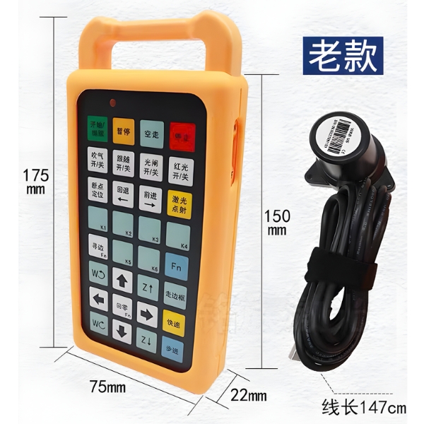 Thông số kỹ thuật tay cầm điều khiển máy cắt laser Cypcut