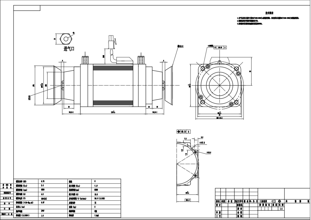 Thông số kỹ thuật động cơ trục chính lệch tâm EBX80123-31060-A1