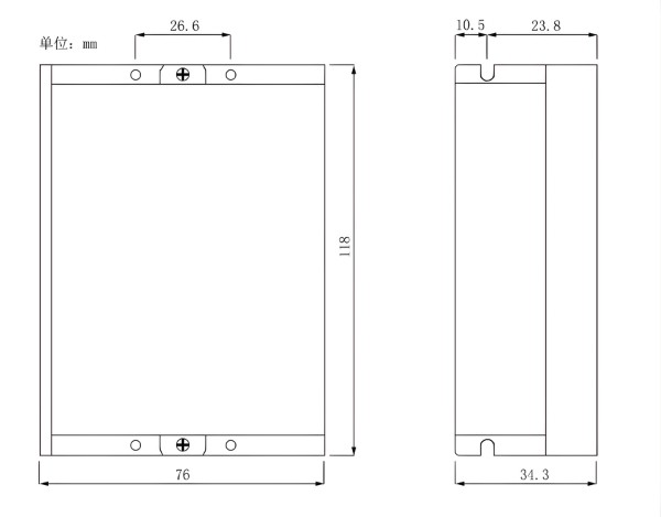 Ảnh thông số kỹ thuật driver HBS57