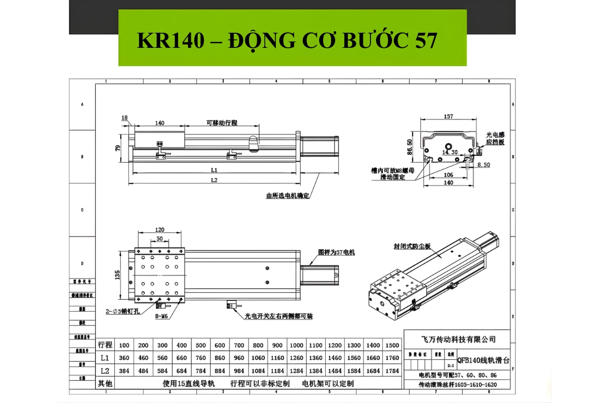 Thông số kỹ thuật bộ bàn trượt KR140 kết hợp động cơ secvo