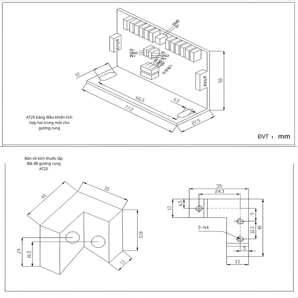 Thông số kỹ thuật bộ gương quét Galvo tần số cao