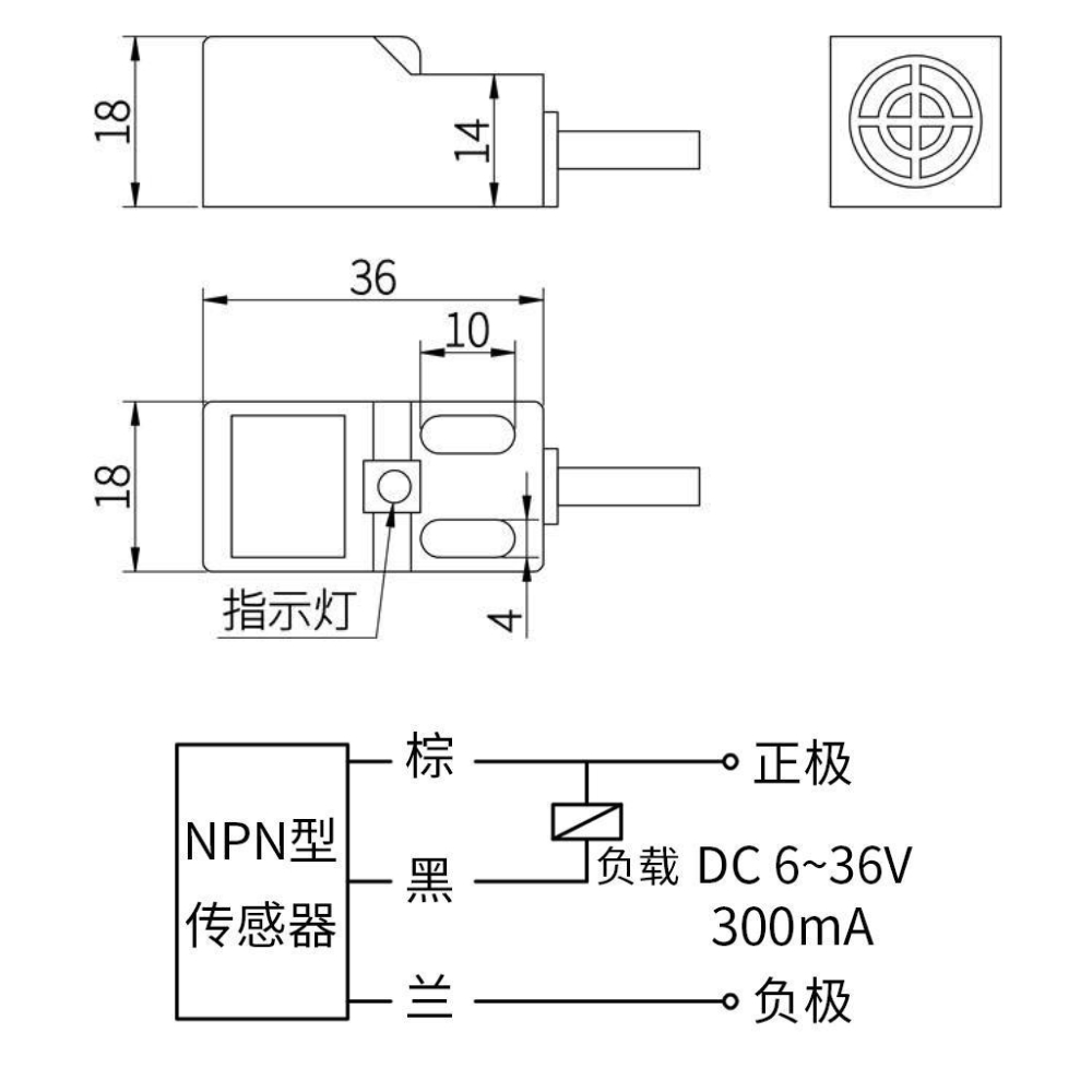 Thông số kỹ thuật cảm biến tiệm cận SN04-N