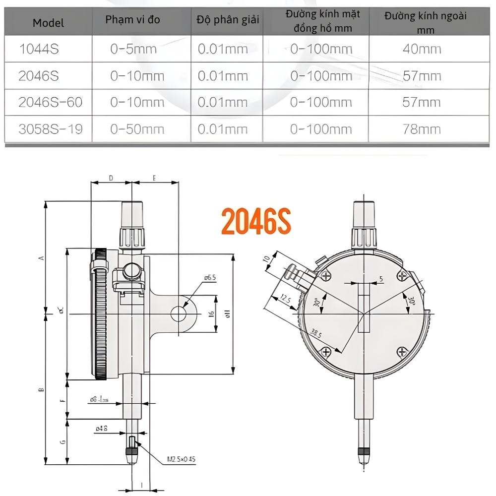 Thông số kỹ thuật đồng hồ so kiểu cơ MITUTOYO 2046S-60