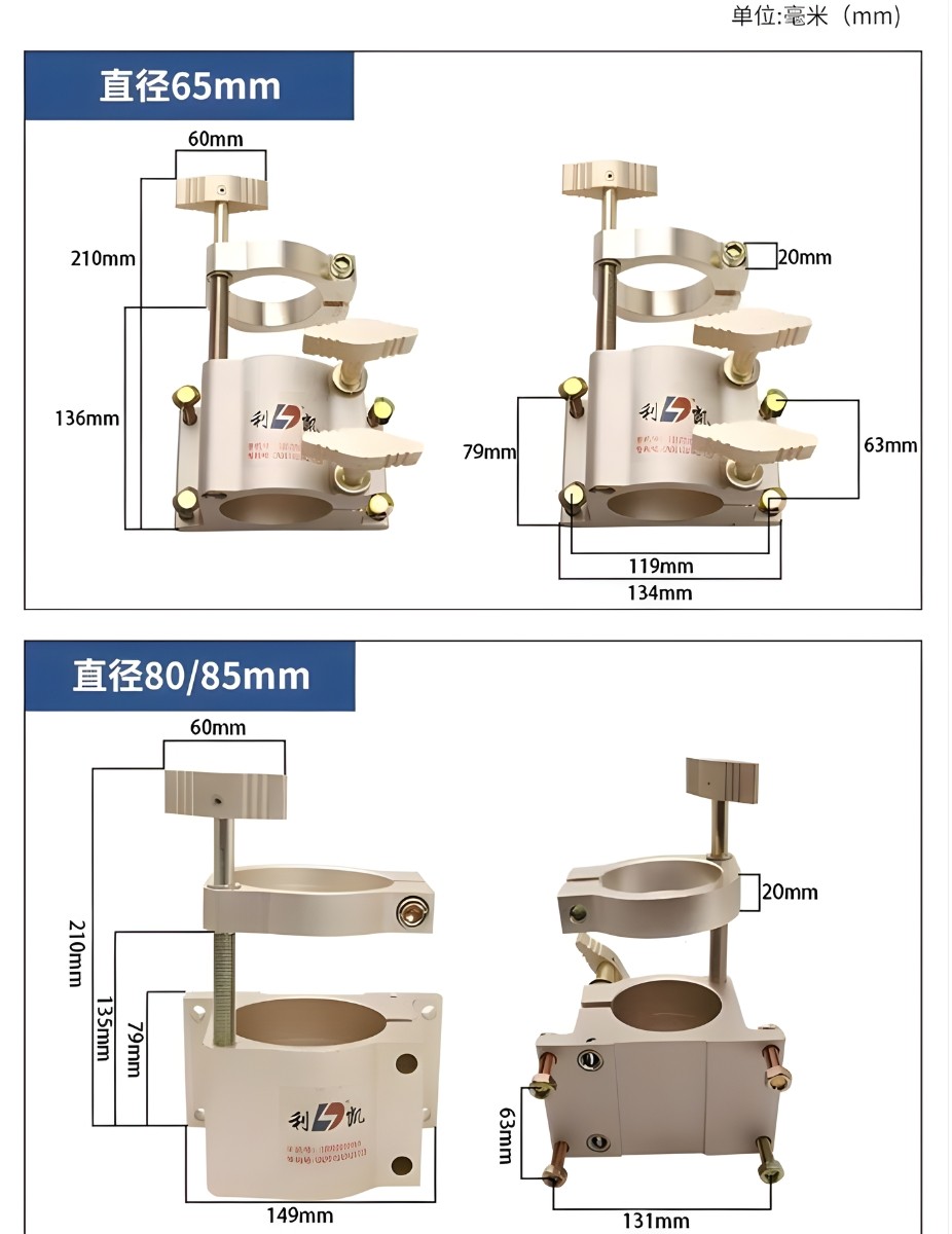 Thông số kỹ thuật gá spindle điều chỉnh