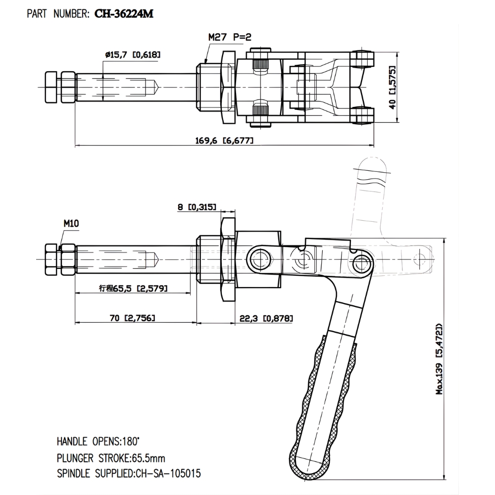 Thông số kỹ thuật cam kẹp đẩy ngang CH-36224M