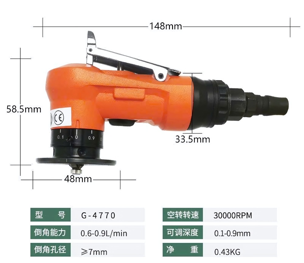 Thông số kỹ thuật máy vát mép bằng khí nén cầm tay 45 độ