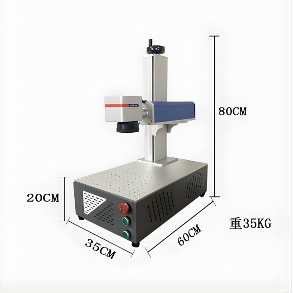 Thông số kỹ thuật vỏ máy khắc laser fiber khung máy mini