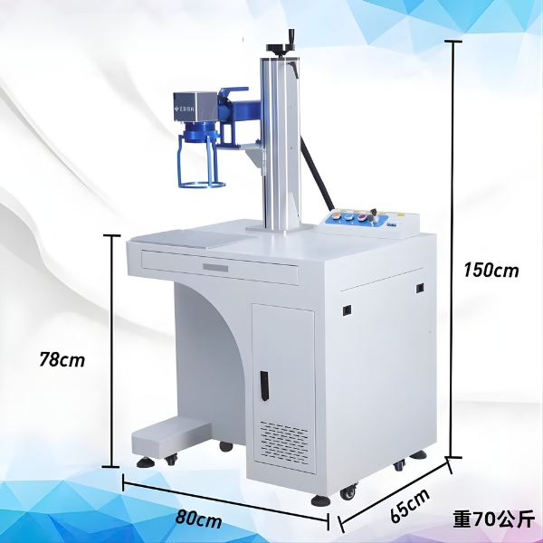 Thông số kỹ thuật vỏ máy khắc laser fiber khung bàn ngồi