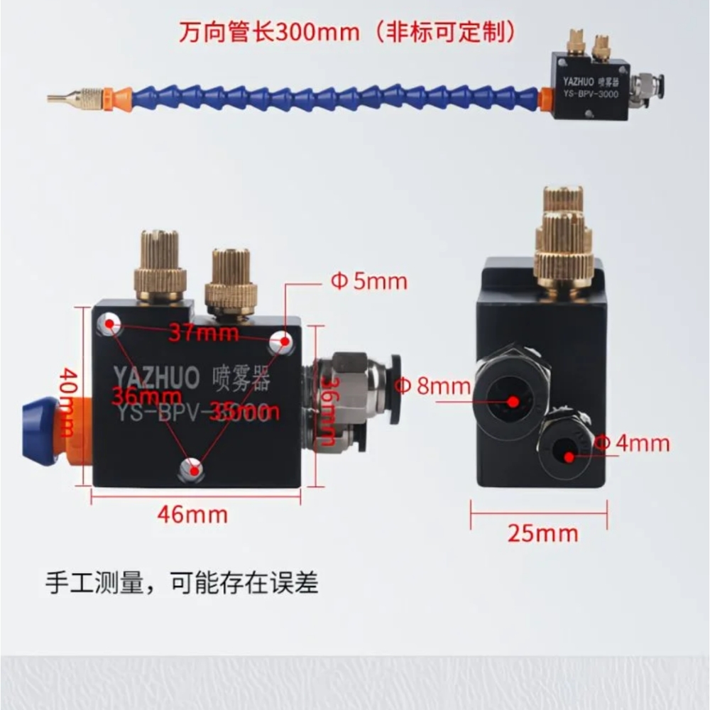 Thông số kỹ thuật vòi phun sương YS-BPV-3000