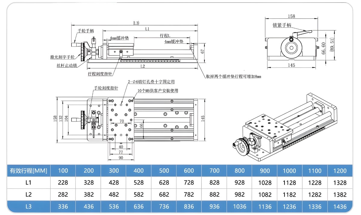 Thông số kỹ thuật bộ bàn trượt dẫn hướng CNC KR100S
