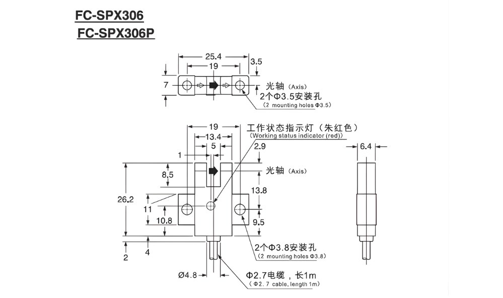 Thông số kỹ thuật cảm biến quang điện