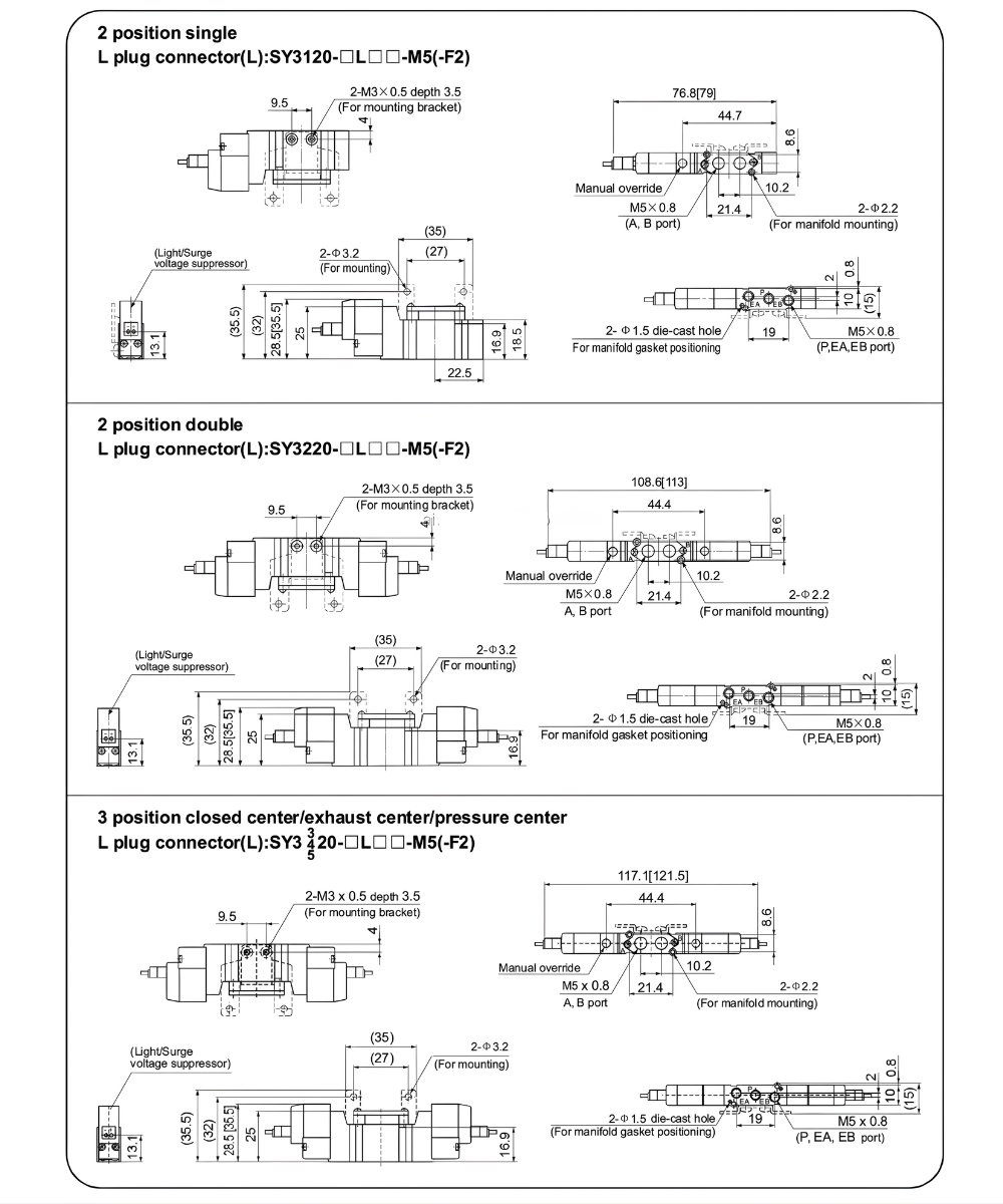 Thông số kỹ thuật van điện từ SMC SY3000