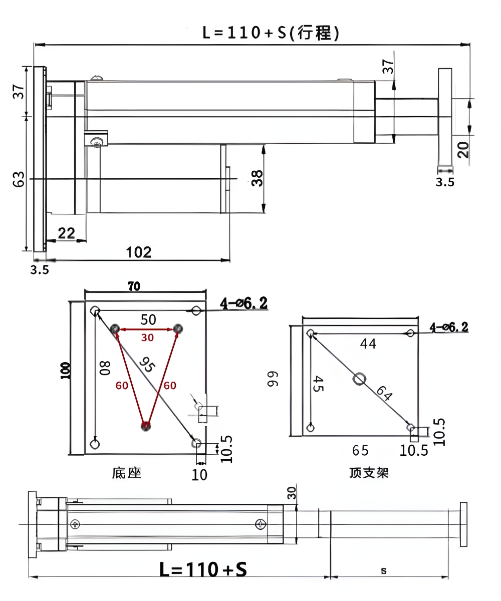 Thông số kỹ thuật xi lanh điện 2 đầu phẳng