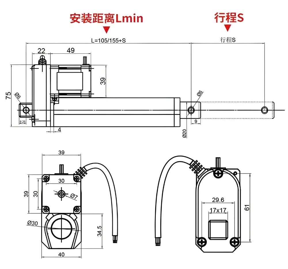 Thông số kỹ thuật xi lanh điện động cơ