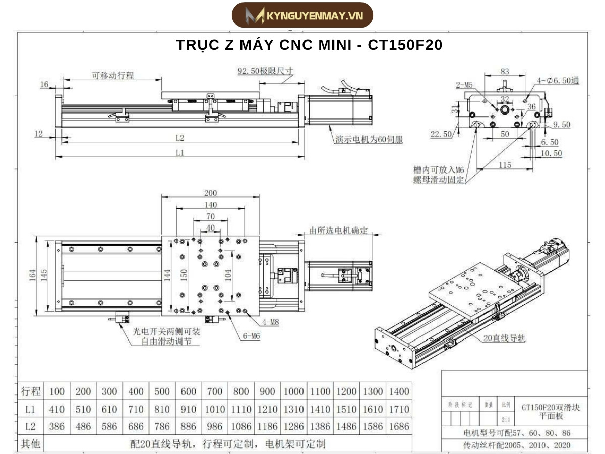 TRỤC Z MÁY CNC MINI - CT150F20