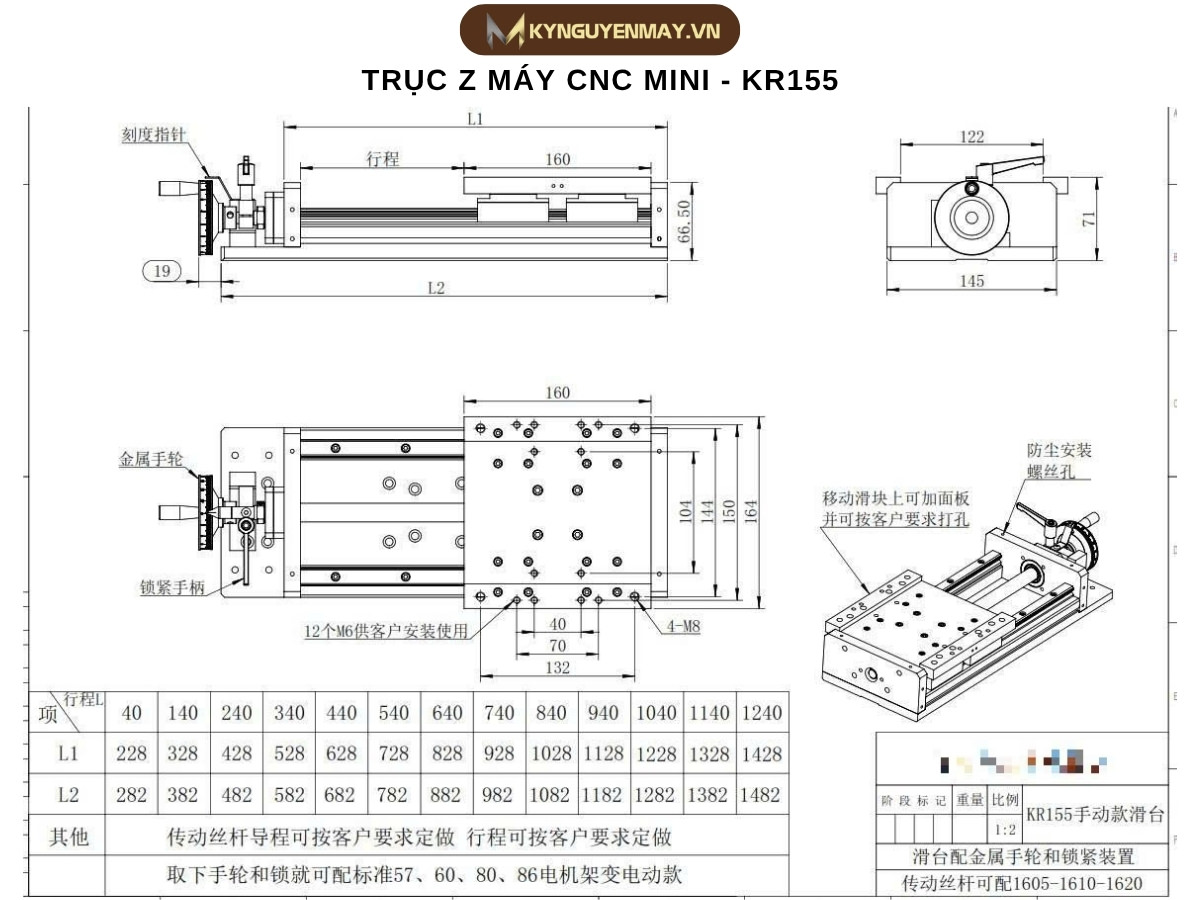 TRỤC Z MÁY CNC MINI - KR155