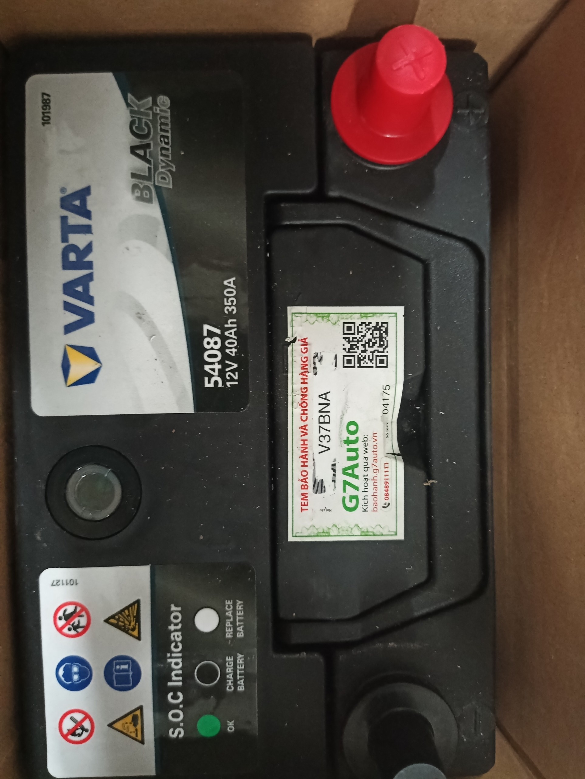 ắc quy xe Suzuki Swift