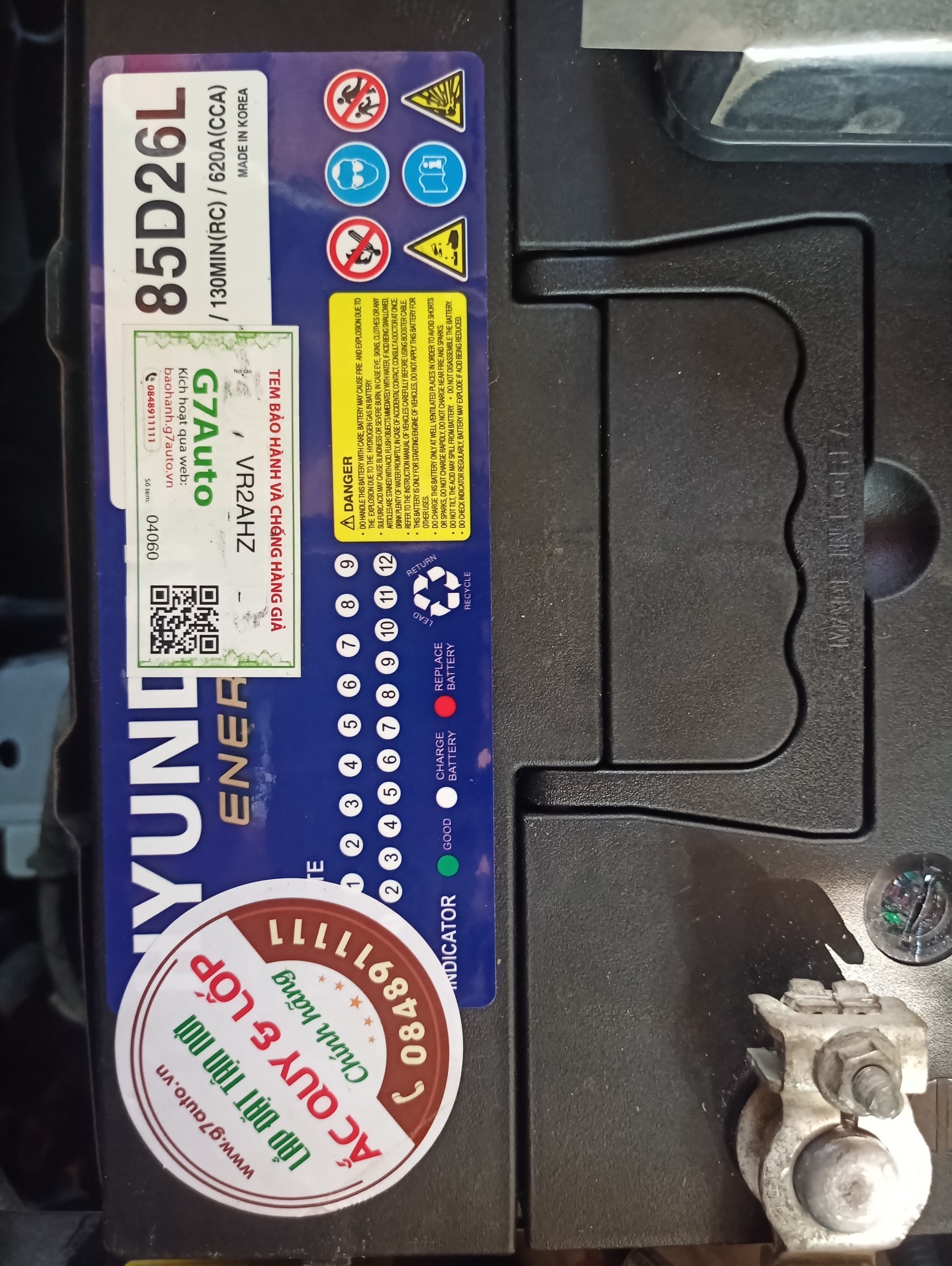 ắc quy Hyundai Enercell