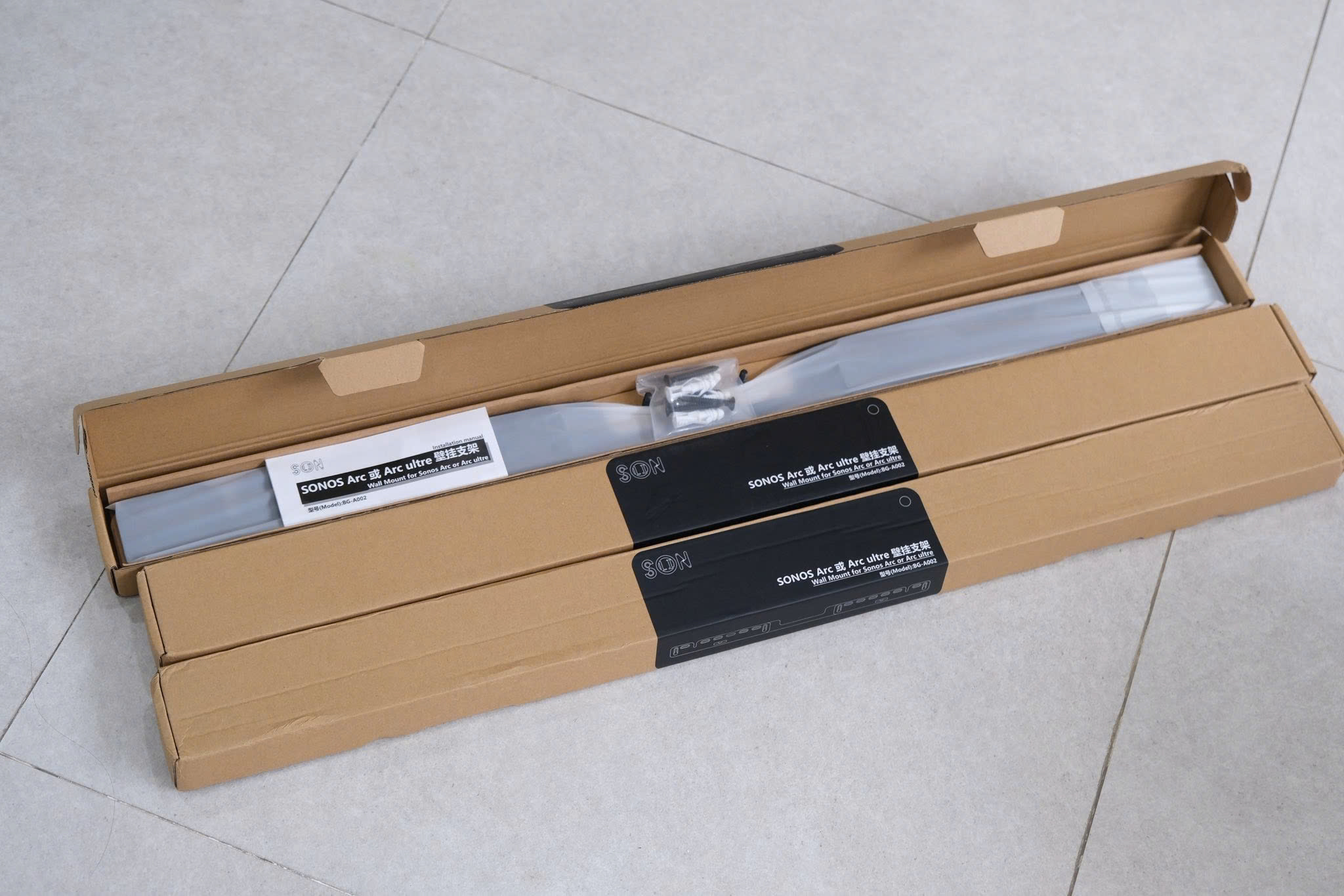 Sonos Ultimate Immersive Set: Arc Ultra + Sub Gen 4 + 2 Era 300