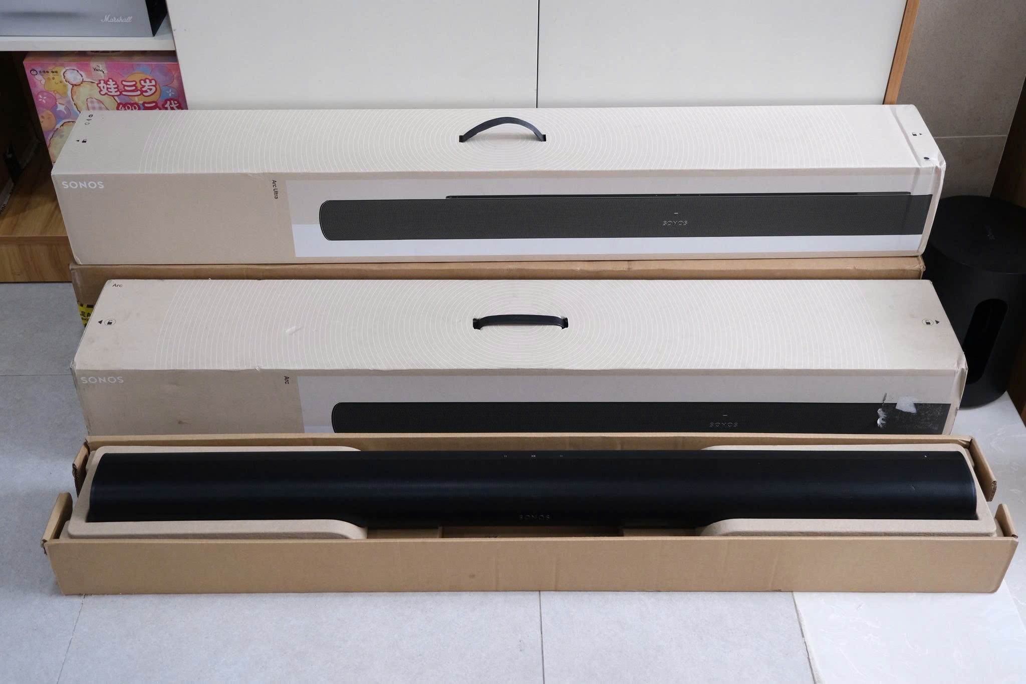 Sonos Ultimate Immersive Set: Arc Ultra + Sub Gen 4 + 2 Era 300