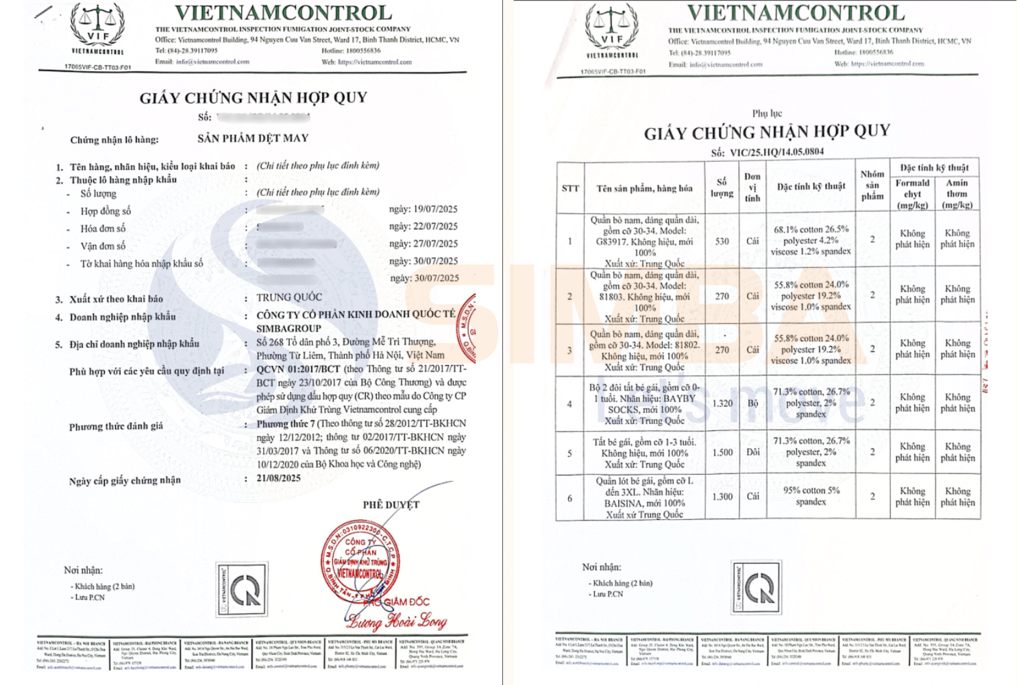 Chi tiết thủ tục nhập khẩu quần áo từ Trung Quốc về Việt Nam mới nhất | SIMBA GROUP