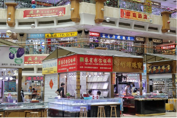 Chợ đồ chơi Liwan