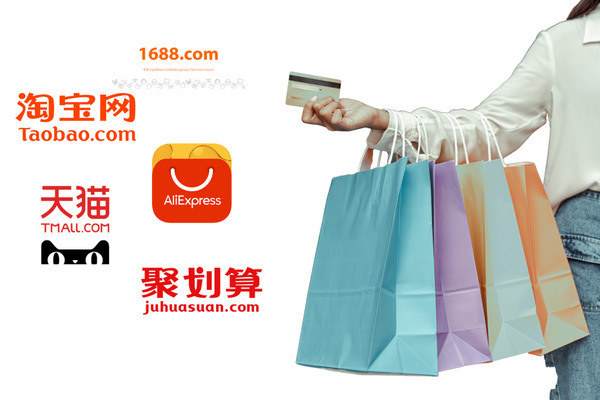 Order, nhập hàng Trung Quốc qua các trang thương mại điện tử