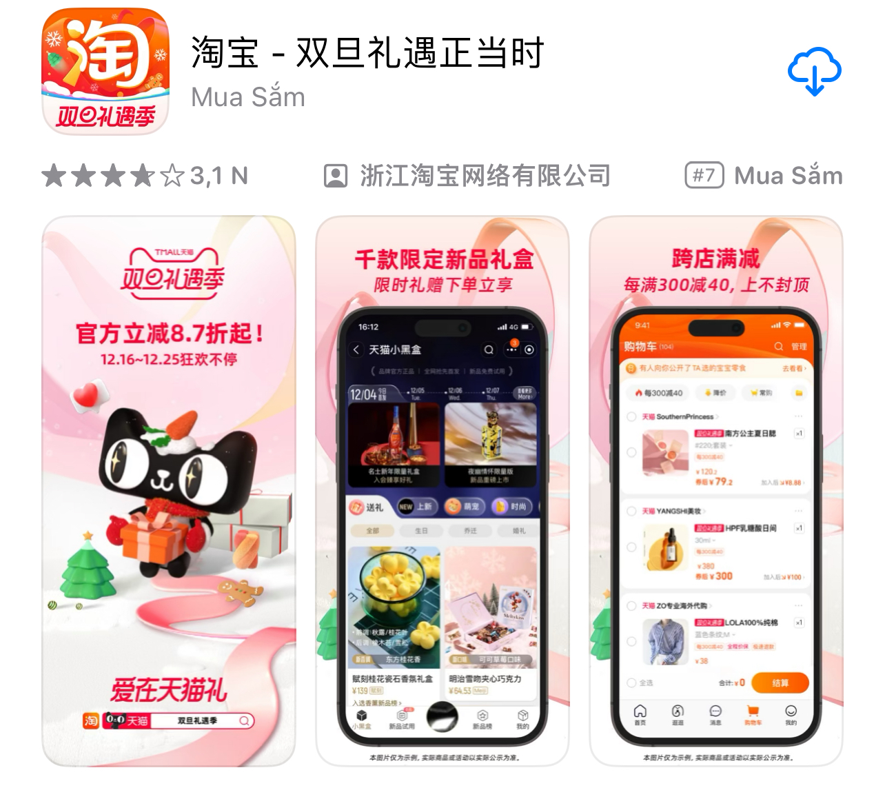 Tải ứng dụng taobao về điện thoại