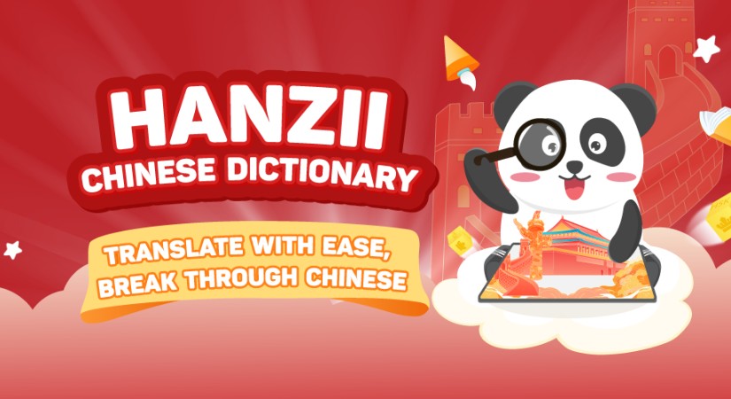 Từ điển Trung Việt Hanzii Dict